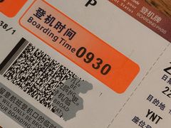 -郑州新郑国际机场-T2航站楼
