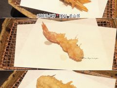 -みかわ是山居