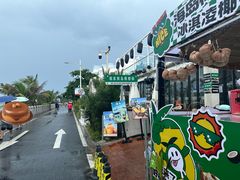 -三亚西岛海洋文化旅游区