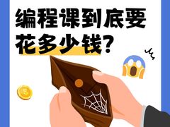 -销魂美蛙鱼头火锅(上海首店)