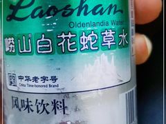 -丽达购物中心(崂山店)