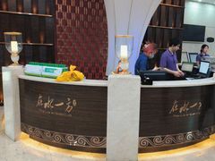 -在水一方商务休闲会所