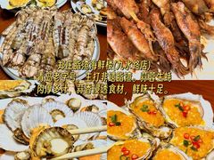 -郑庄脂渣海鲜楼(九水路店)