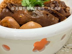 -顺德家厨(白云店)