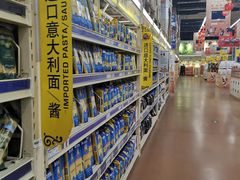 -麦德龙(十里河店)