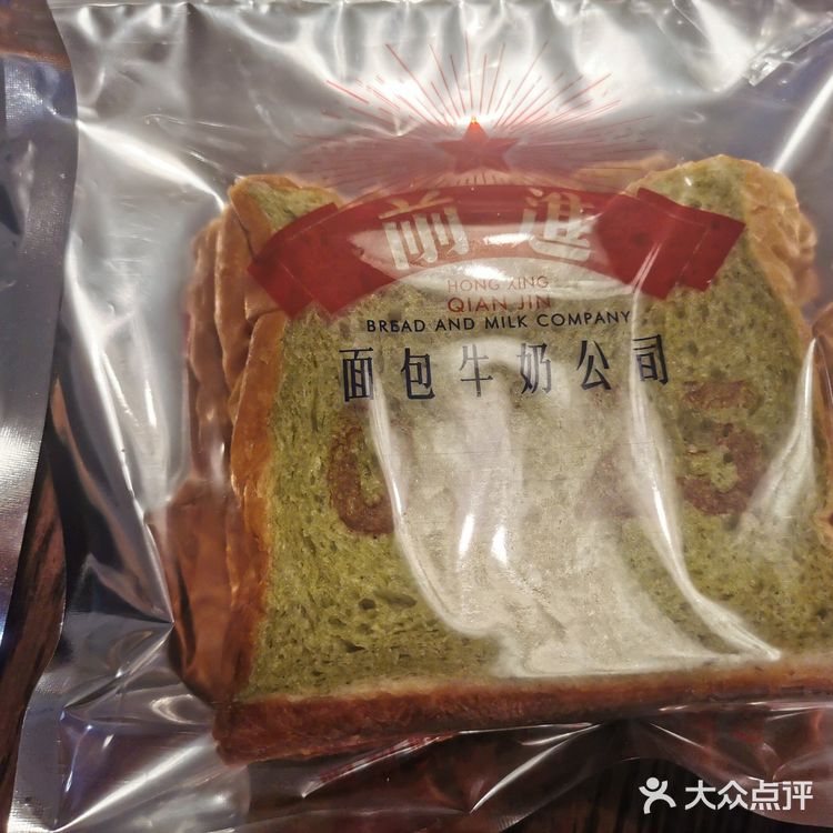 听说这家店坚持自己做面团，不用工厂面团