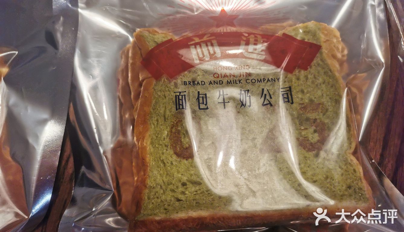 听说这家店坚持自己做面团，不用工厂面团