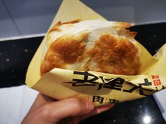 纯瘦孜然肉的肉夹馍-西北杂粮筐手工面凉皮(来福士店)