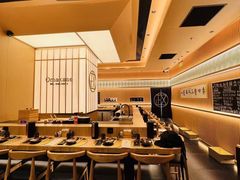 -鮨政·Omakase(港汇恒隆广场店)