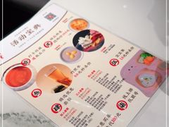 -潮堂 · 潮州菜(国贸商城店)