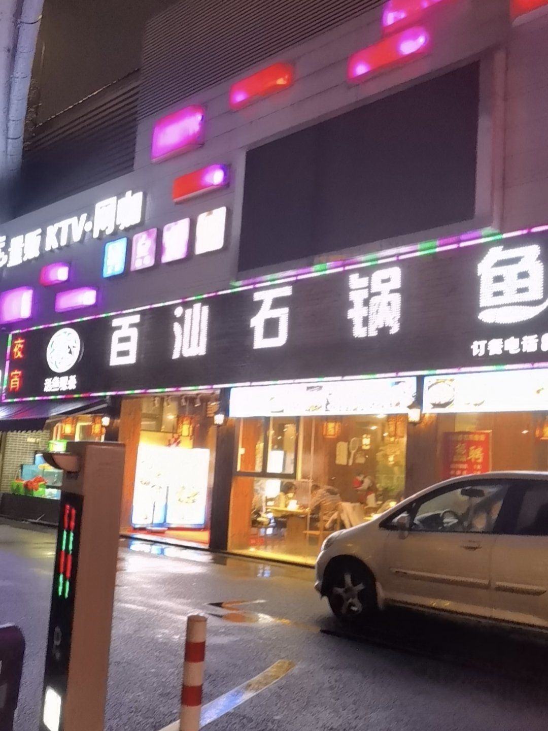 静安GO消费手环×上海恒隆广场初次重磅联动！收取手环解锁潮奢体会！