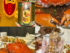 -喜记避风塘炒辣蟹(旗舰店)