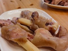羊脚-红旗羊肉(上南店)