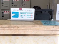 -重庆市奥林匹克体育中心-游泳跳水馆