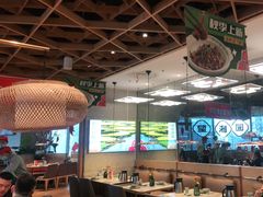 大堂-望湘园·湖南菜(宏伊店)