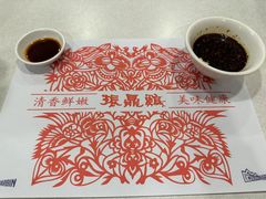 -振鼎鸡(天钥桥路店)