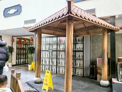 -壹零捌道·北京烤鸭(车公庄店)