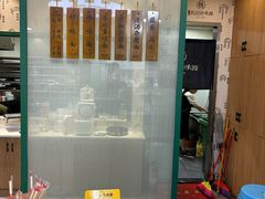 -吴记怪味面(牛王庙店)