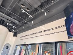 -Pekaa啤咖食肆Coffee&Bistro