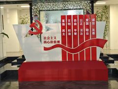 -苏州图书馆(人民路总馆)