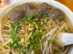 牛肉丸粿条汤-汕百碗·汕头牛肉粿条(南国奥园总店)