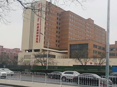 -北京市垂杨柳医院