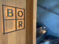 -BOR Eatery(安福路店)