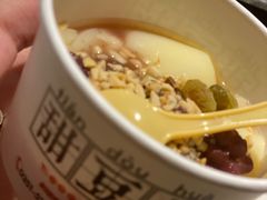 -川西坝子(老军营店)