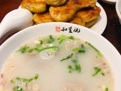 -和生记牛肉火勺店(汇兴家园店)