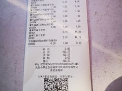 -京客隆超市(京源店)