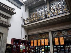 -杭州胡庆余堂第二中医门诊部