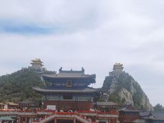 -老君山风景名胜区