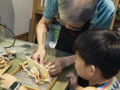 -手工艺活态馆