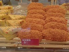 -味多美蛋糕(新和平里店)