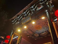 -火宫殿·湘菜小吃·商务宴请·生日聚会(东塘店)