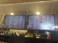 -织荆鸟咖啡(首开福茂店)
