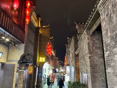 -东西巷