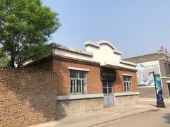 -1970南湖影视基地(建设南路店)