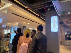 -易裕和·长沙米粉(竹塘西路店)