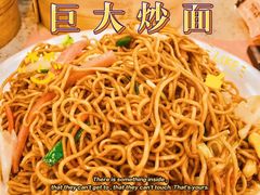 -点都德(盘福楼店)