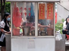门面-同济牌坊美贤牛什