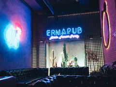 -贰麻酒馆(1912店)