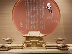 -唐山宴百姓府邸院落中餐