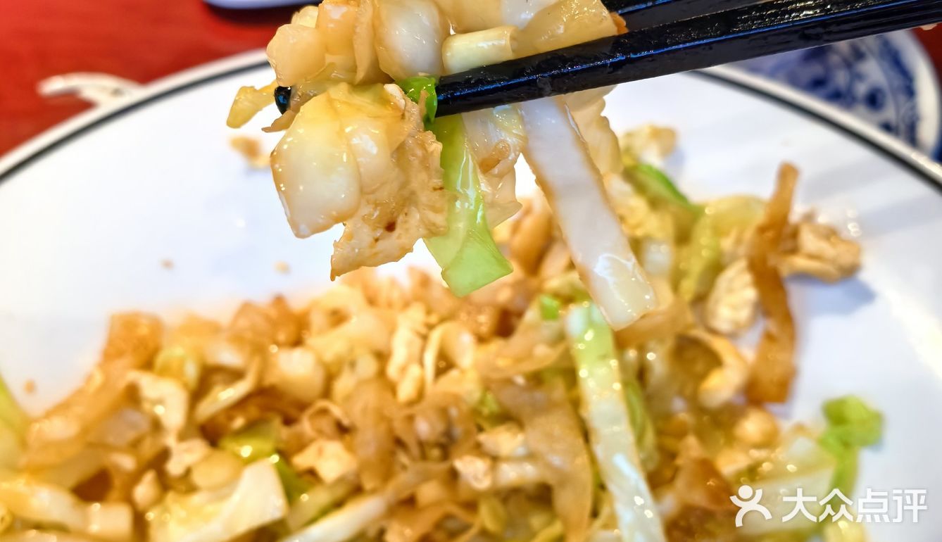 京味张炒饼肯定换人了!