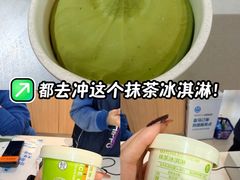 -盒马鲜生(红莲店)