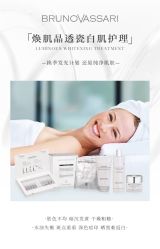 -东方美美容SPA会所