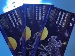 -深圳独角兽星空艺术馆
