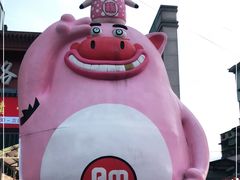 -鸿通城购物中心