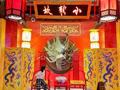 -小龙坎火锅(全球旗舰店)