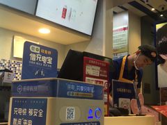 -DQ·蛋糕·冰淇淋(领秀城店)